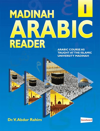 Arabic for Islamic Studies